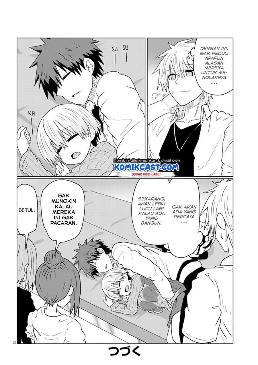 uzaki-chan-wa-asobitai - Chapter: 38