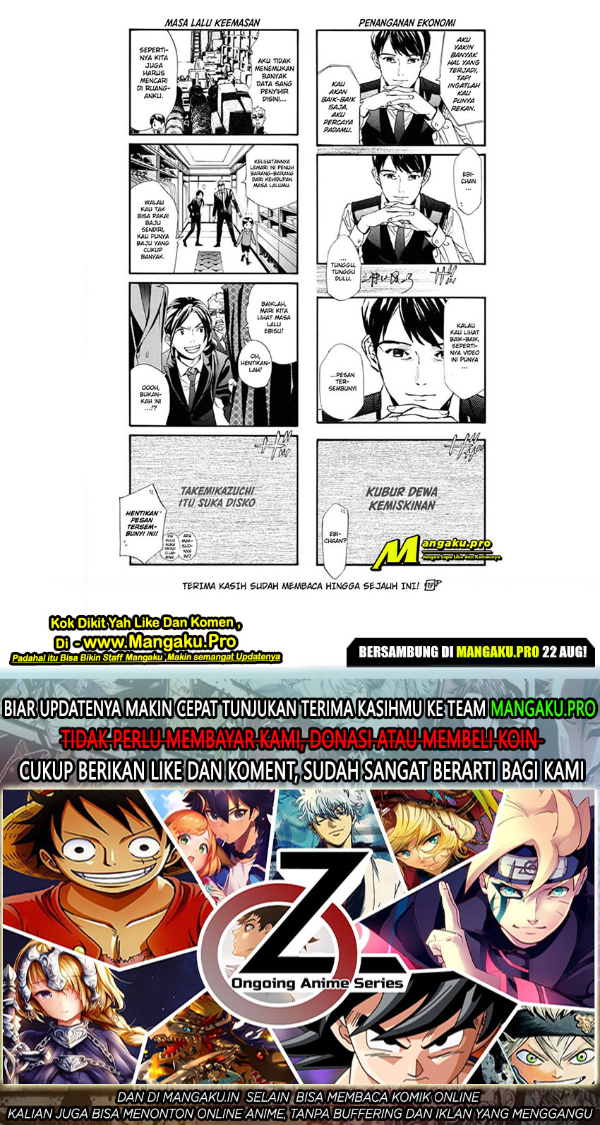 noragami - Chapter: 89.3