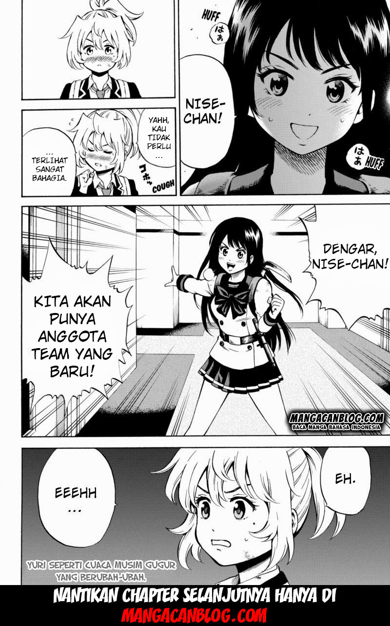 tenkuu-shinpan - Chapter: 54