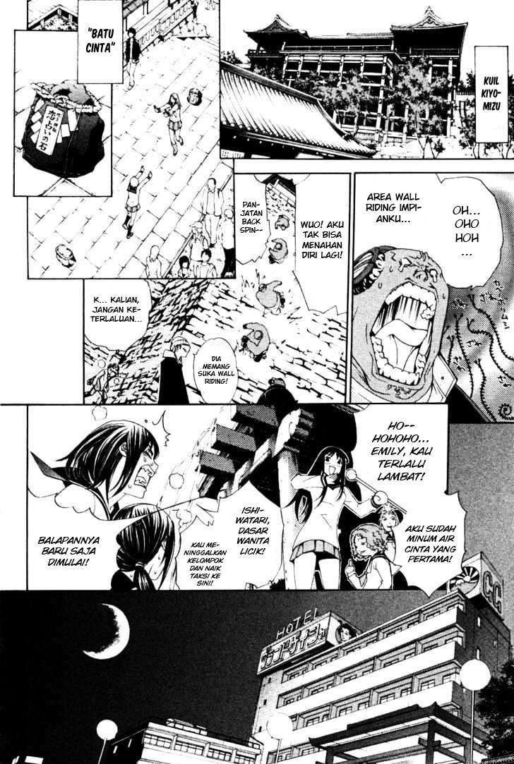 air-gear - Chapter: 94