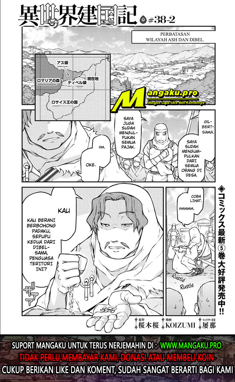 isekai-kenkokuki - Chapter: 38.2