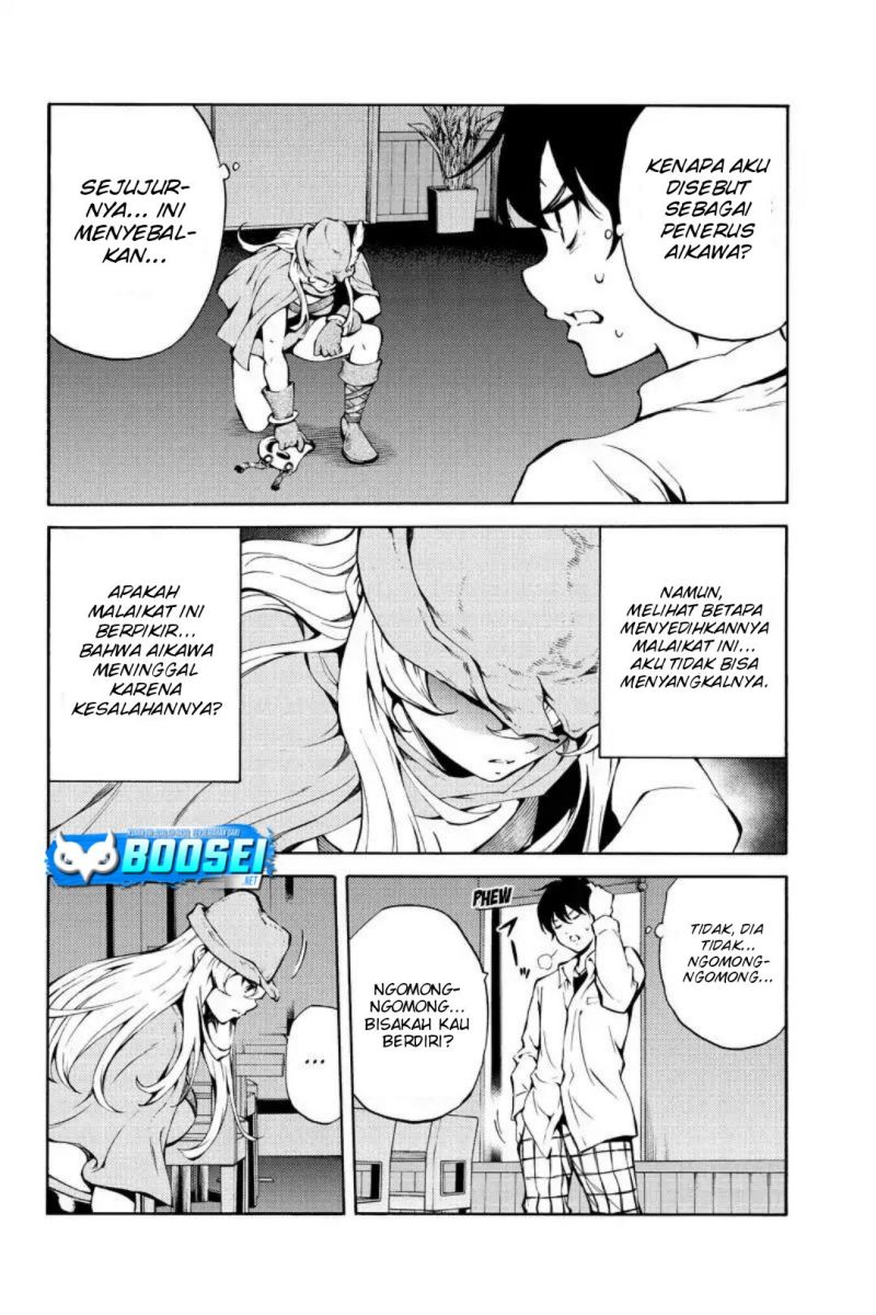 tenkuu-shinpan - Chapter: 217