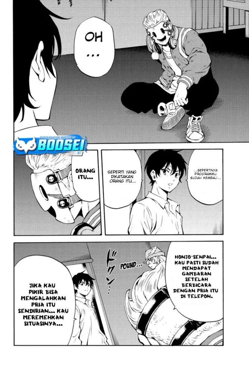 tenkuu-shinpan - Chapter: 217