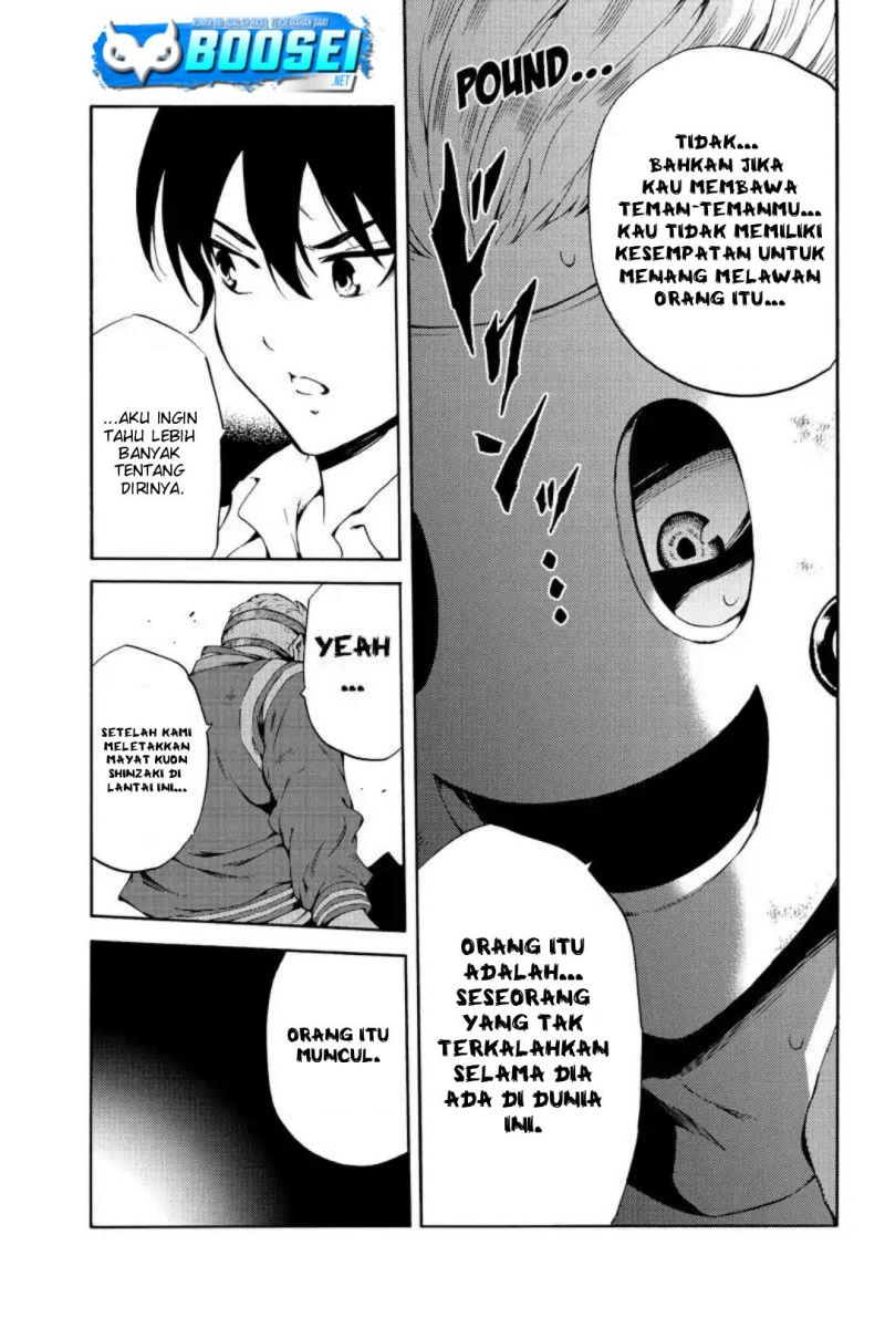 tenkuu-shinpan - Chapter: 217