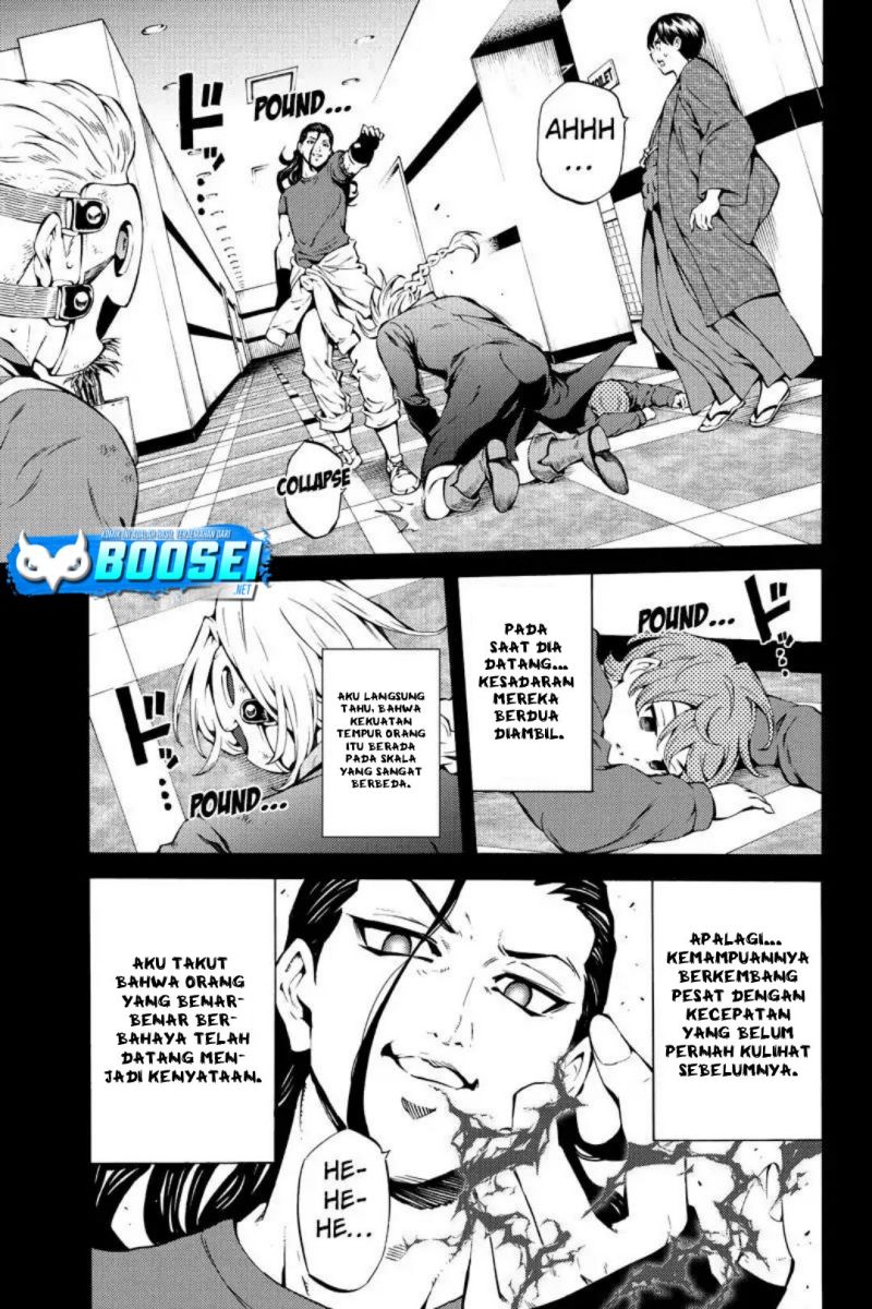 tenkuu-shinpan - Chapter: 217