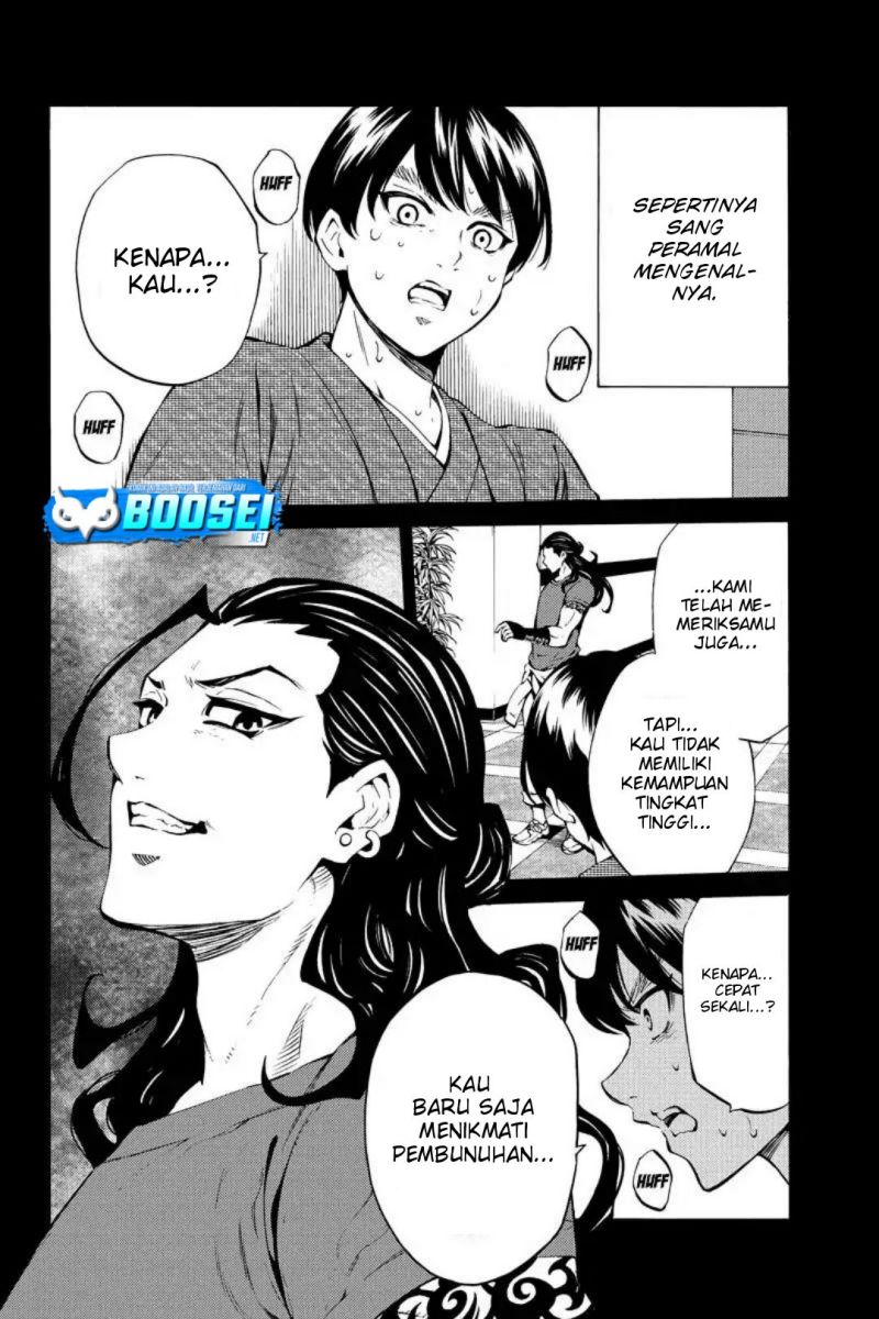 tenkuu-shinpan - Chapter: 217