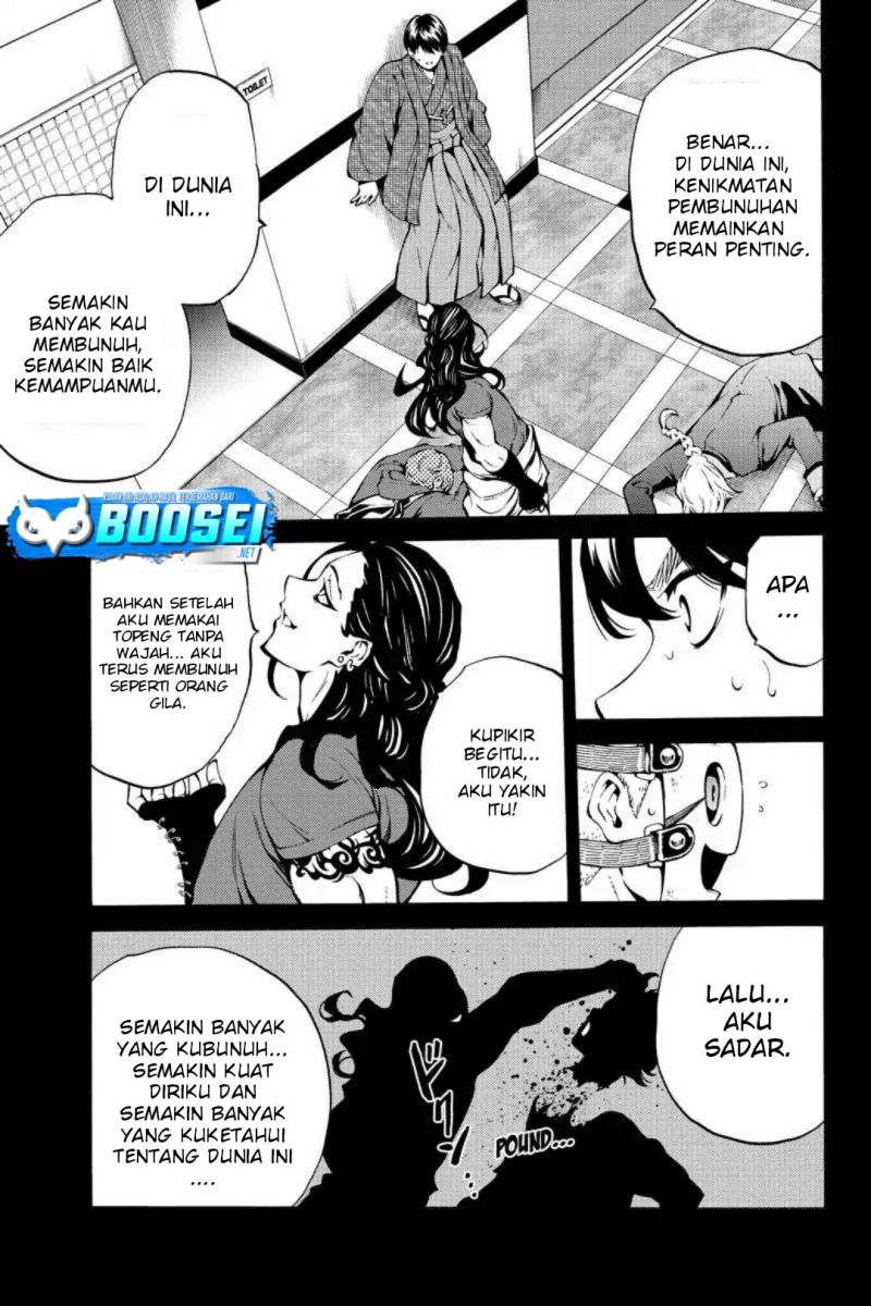 tenkuu-shinpan - Chapter: 217