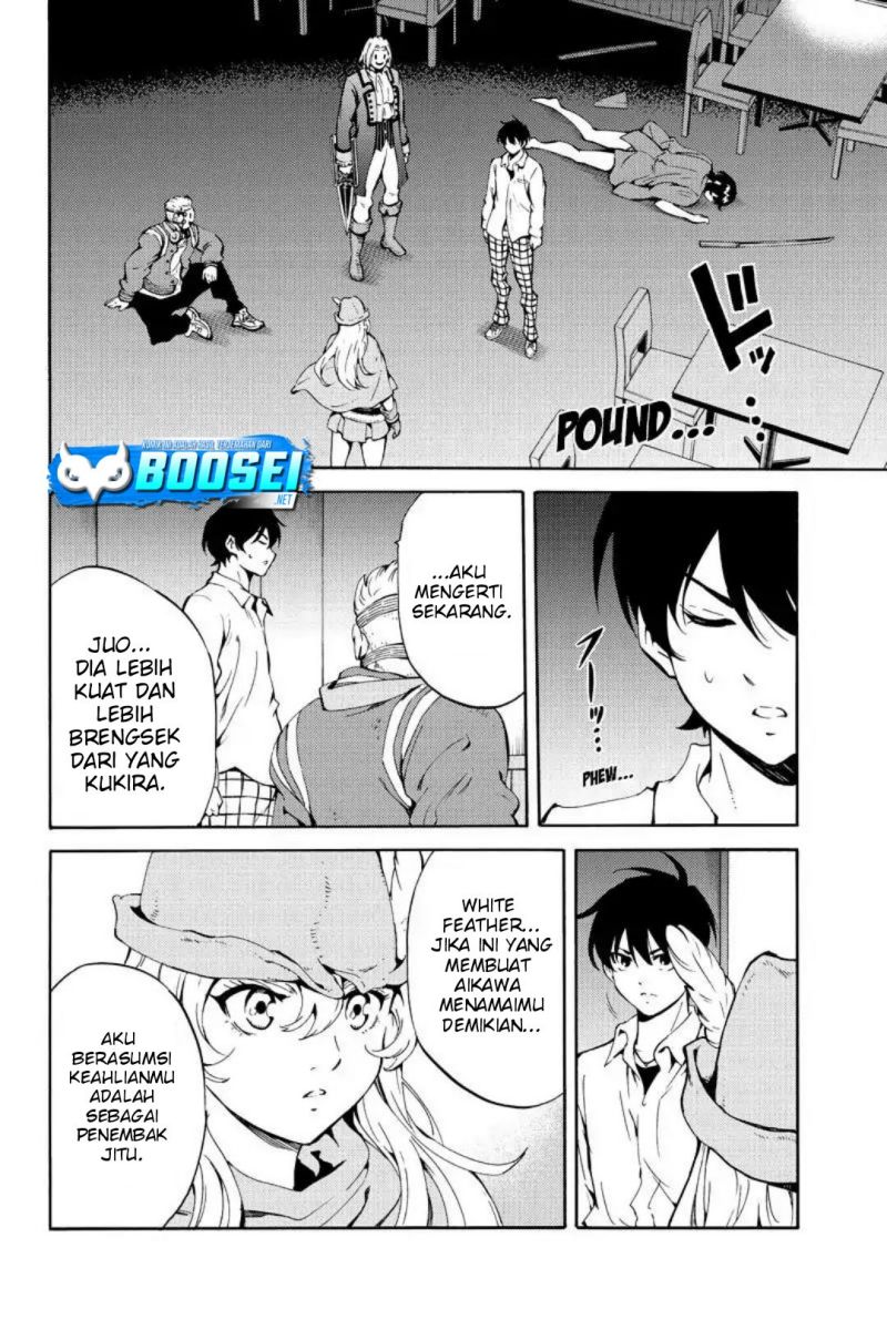 tenkuu-shinpan - Chapter: 217