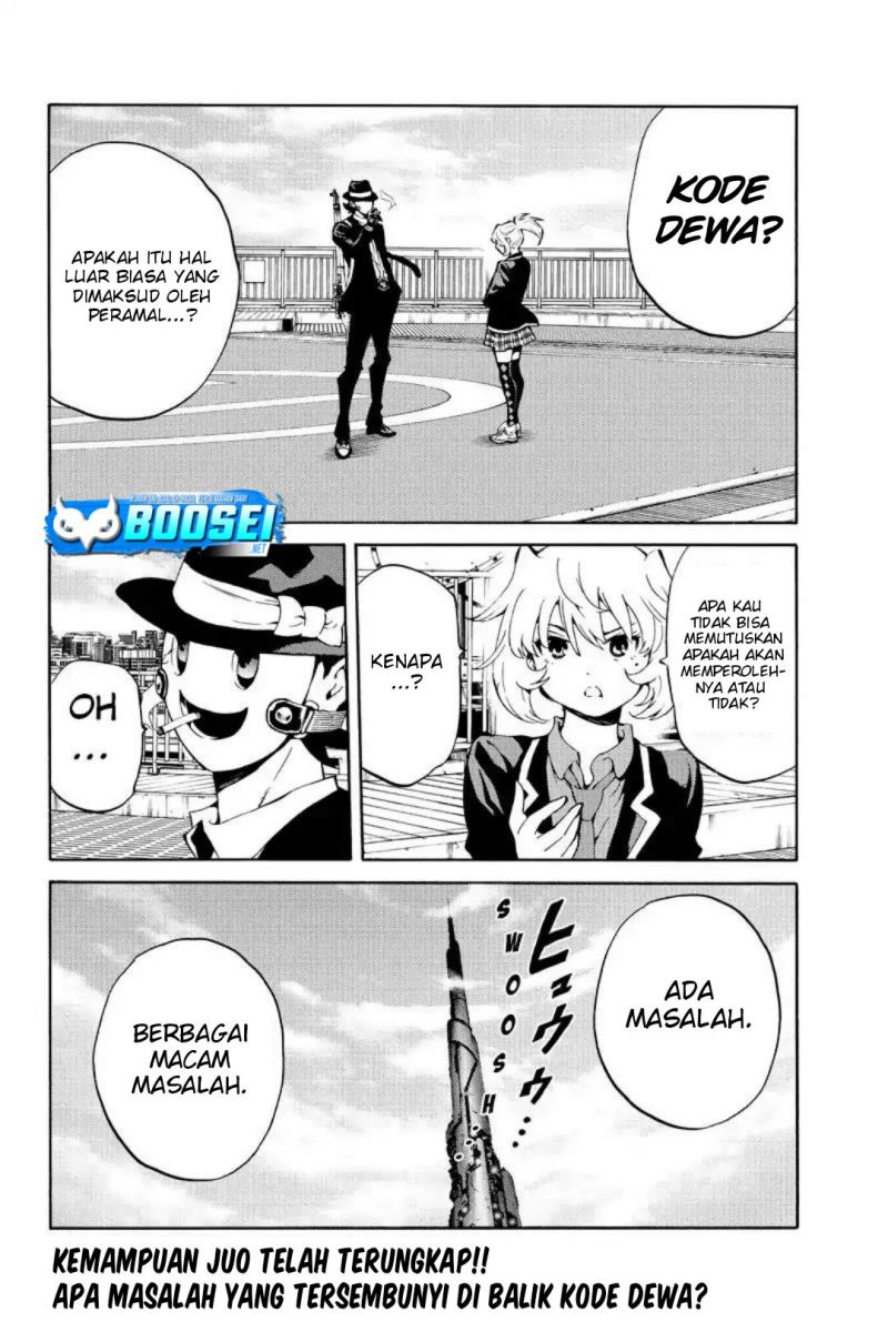 tenkuu-shinpan - Chapter: 217