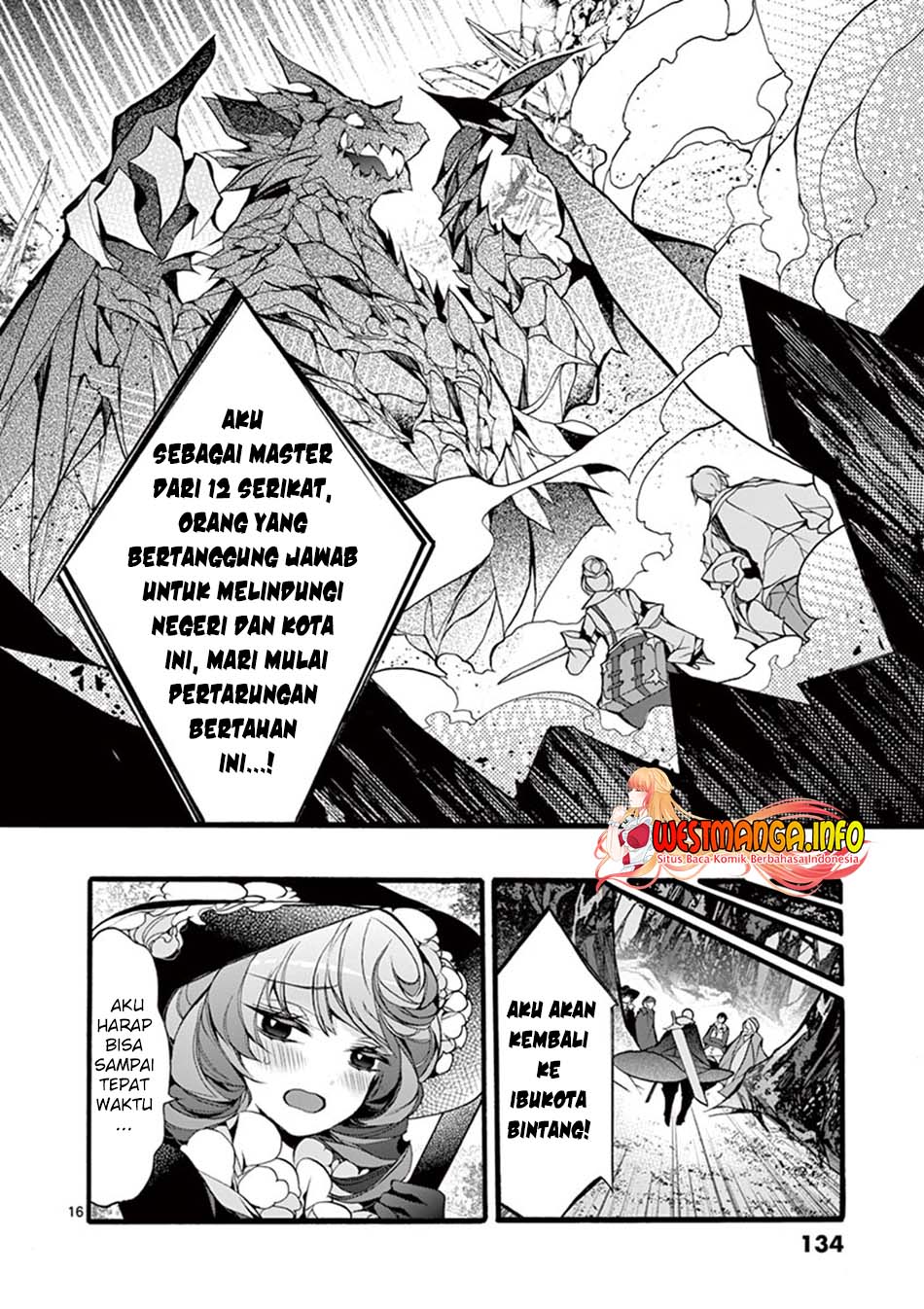 saikyo-shoku-ryukishi-kara-shokyu-shoku-hakobiya-ni-nattano-ni-naze-ka-yushatachi-kara-tayoraretemasu - Chapter: 13