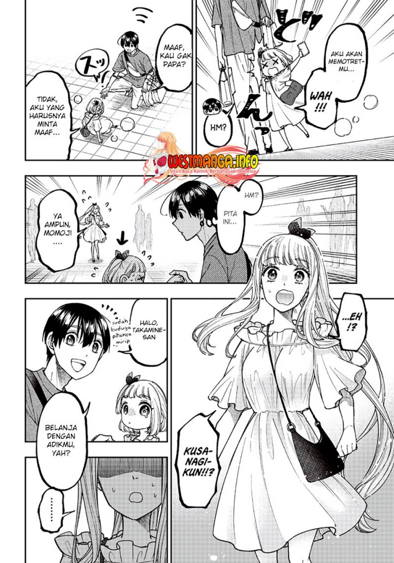 kyuuseishu-meshia-isekai-wo-sukutta-moto-yuusha-ga-mamono-no-afureru-genjitsu-sekai-wo-musou-suru - Chapter: 22