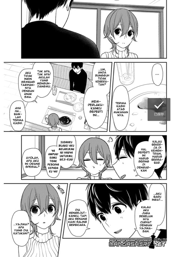 koi-to-uso - Chapter: 155