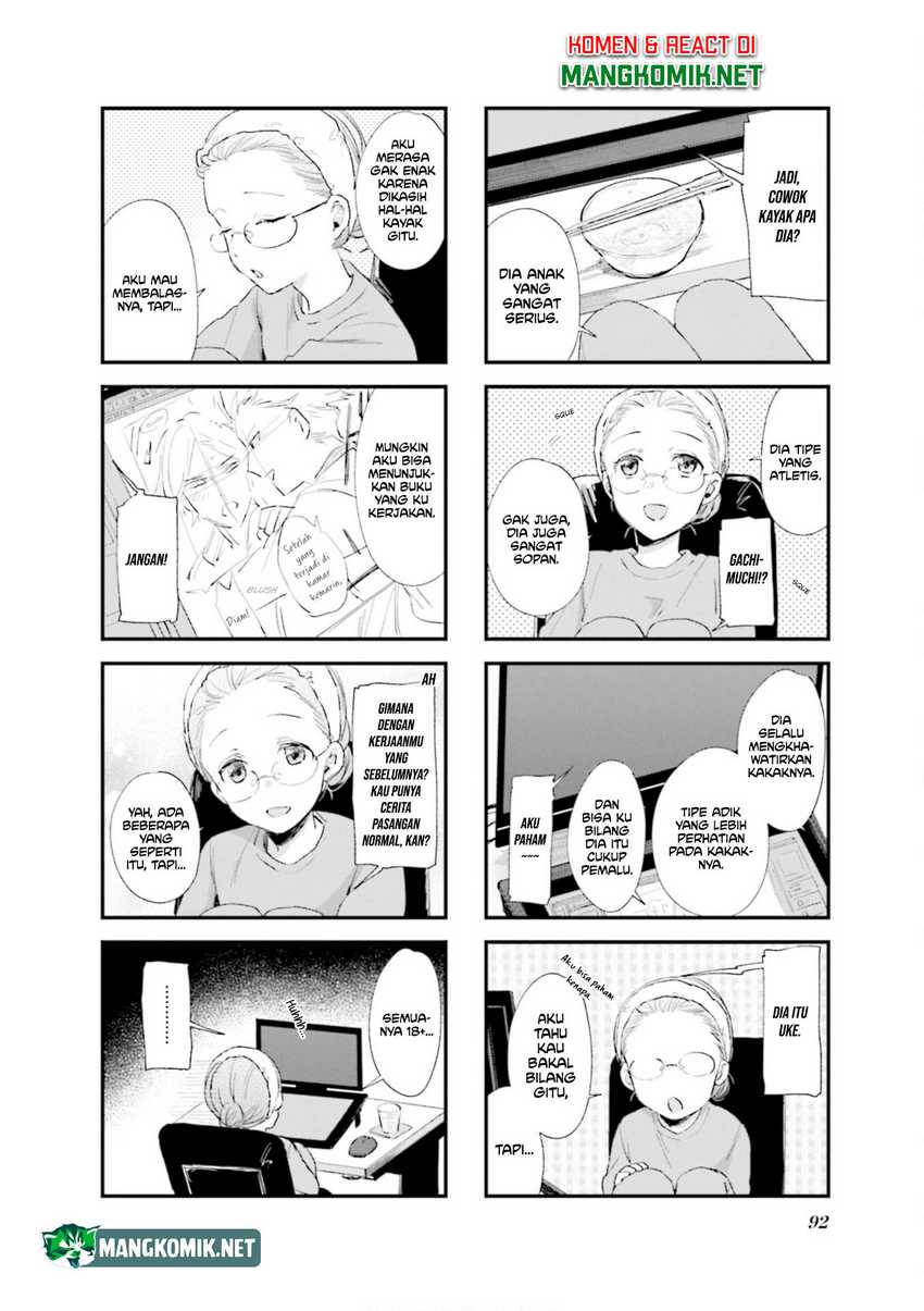 blend-s - Chapter: 82