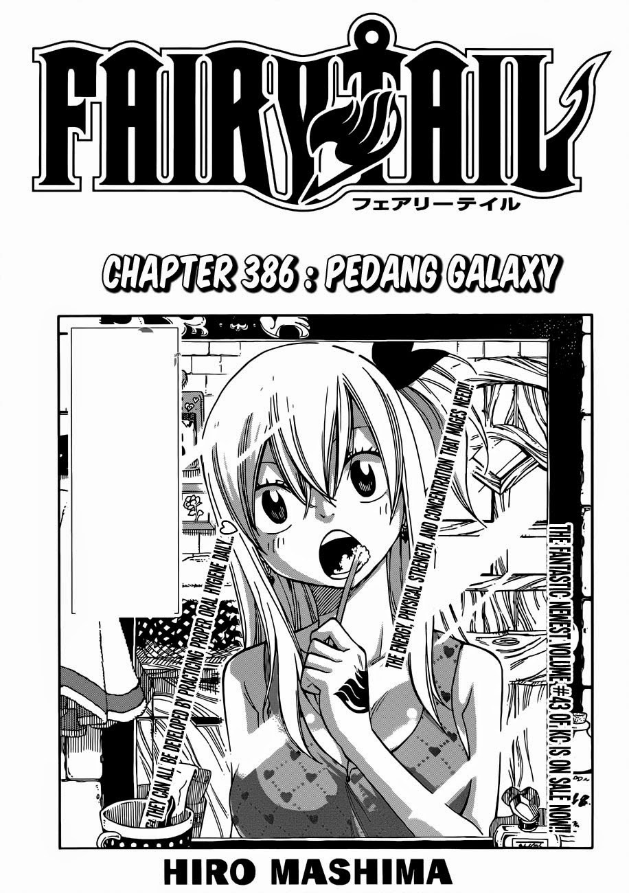 fairy-tail - Chapter: 386