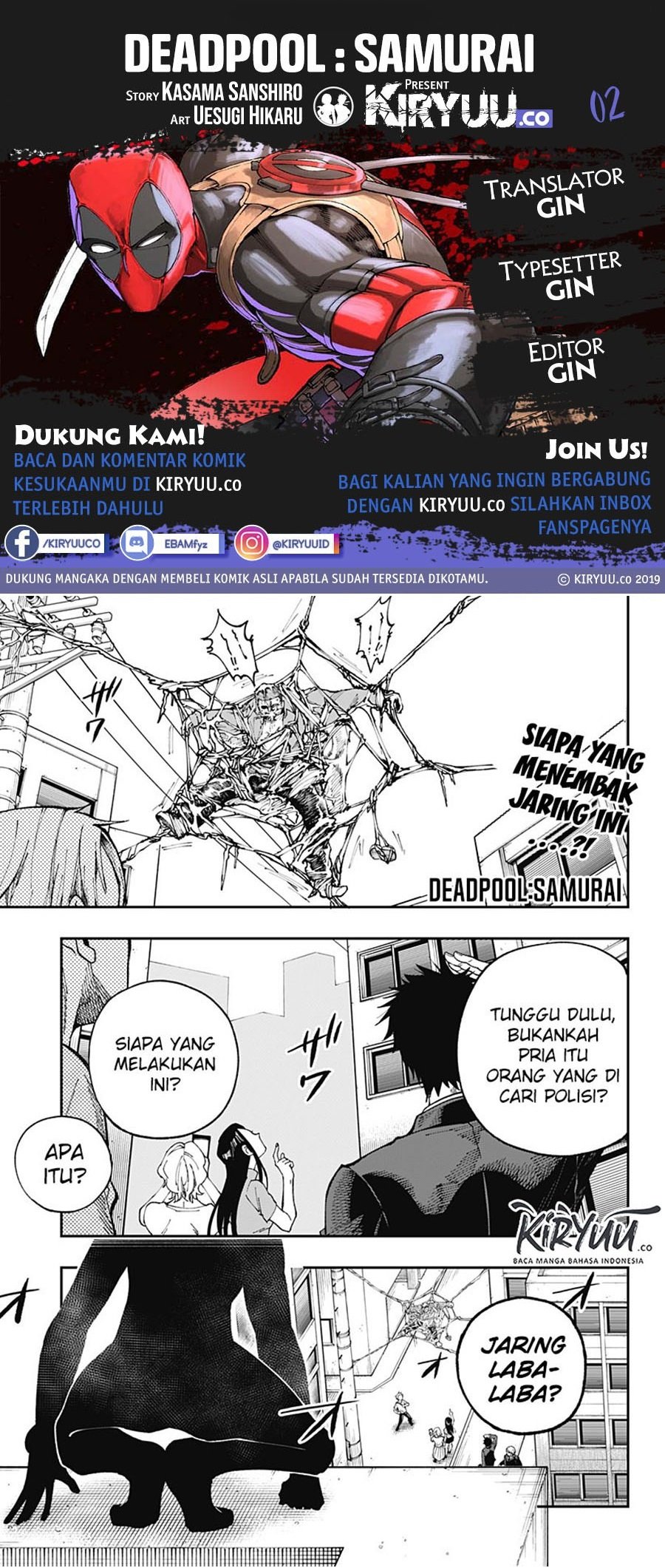 deadpool-samurai - Chapter: 2