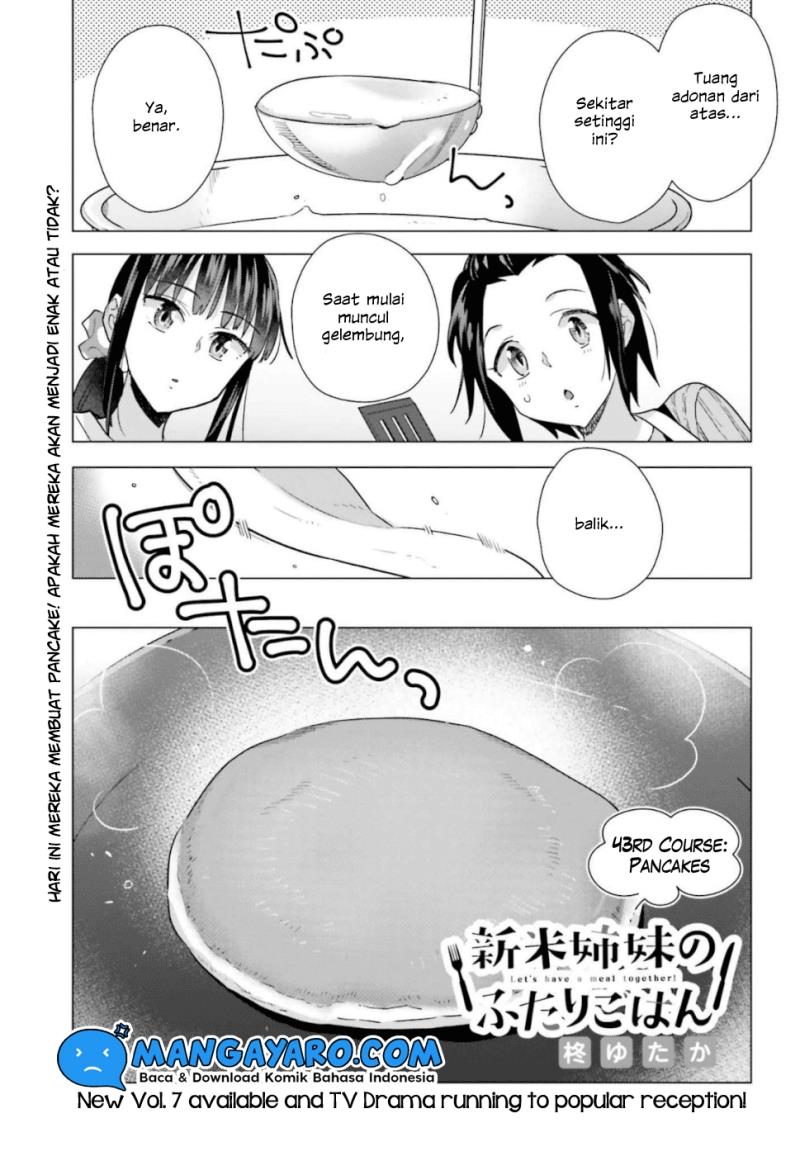 shinmai-shimai-no-futari-gohan - Chapter: 43