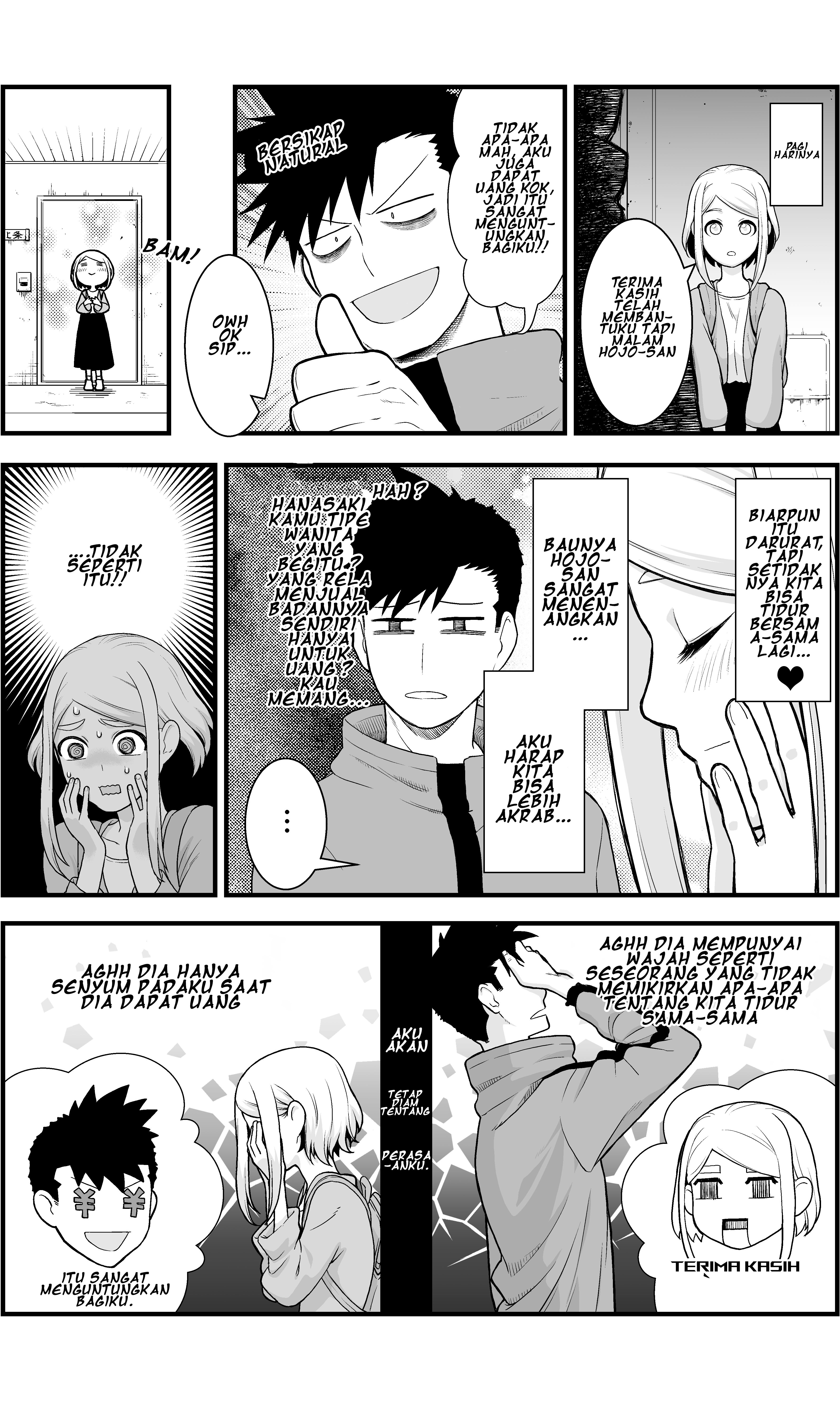a-story-about-a-man-and-a-woman-and-when-they-sleep-together-money-appears-out-of-nowhere - Chapter: 1