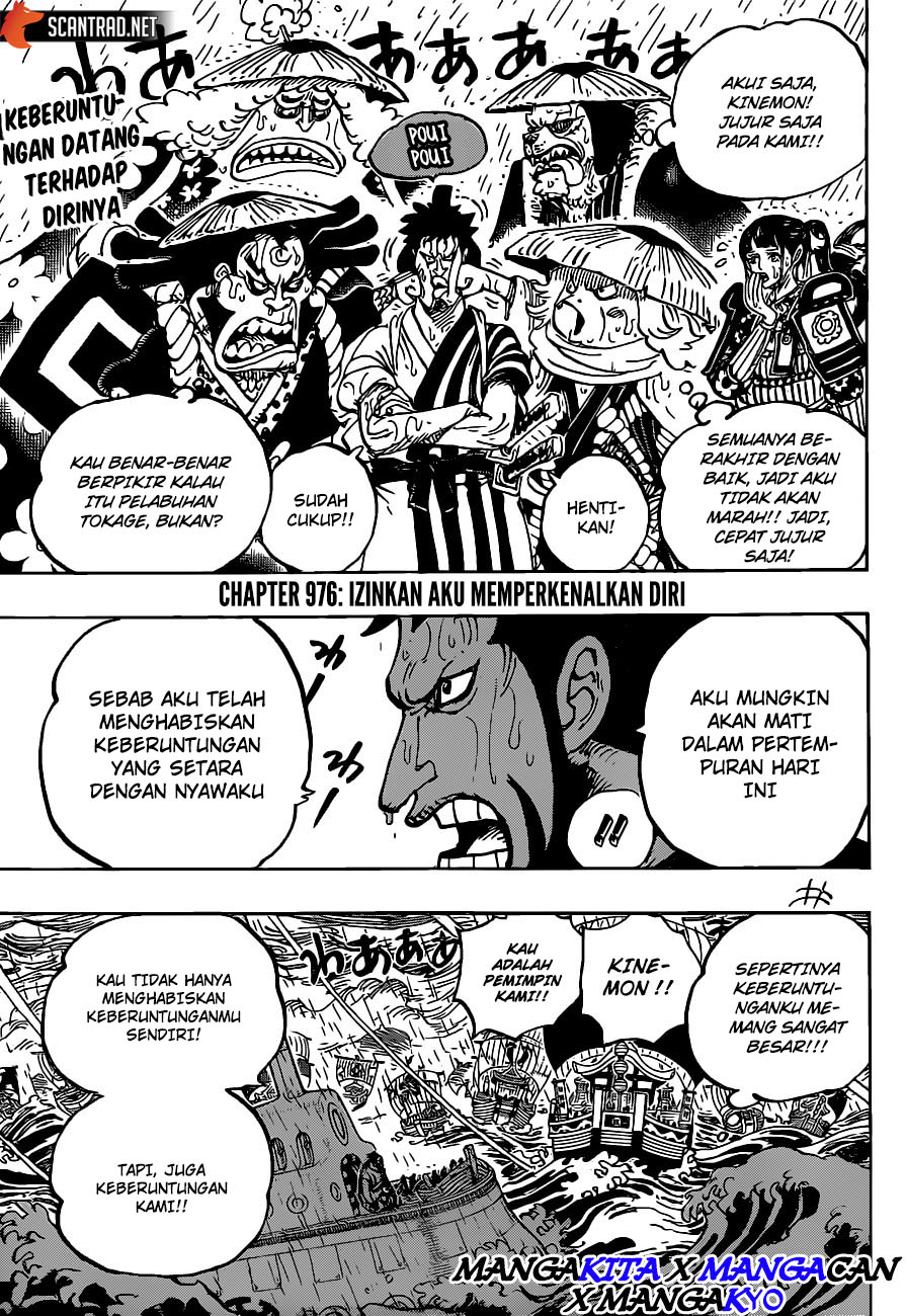 one-piece-id - Chapter: 976