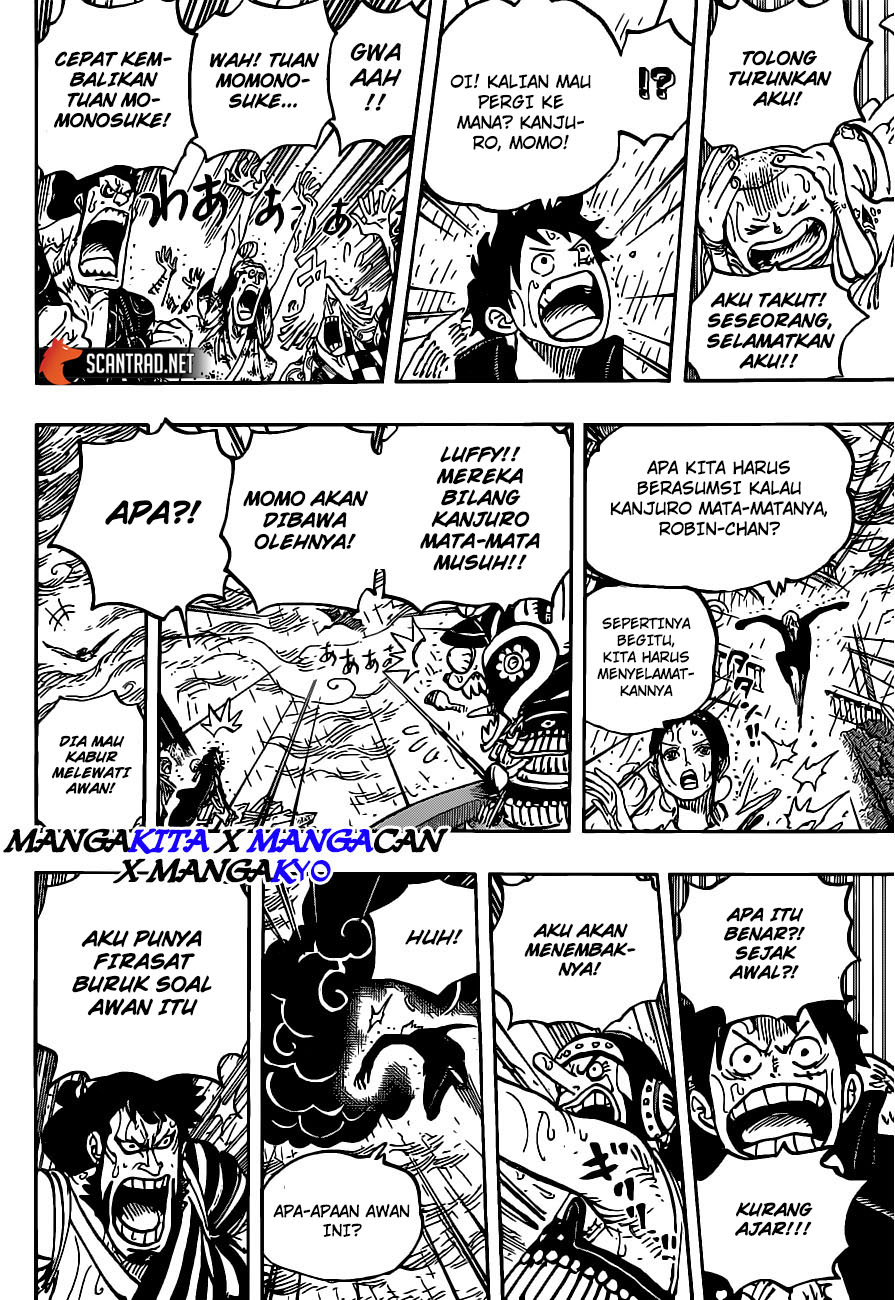 one-piece-id - Chapter: 976