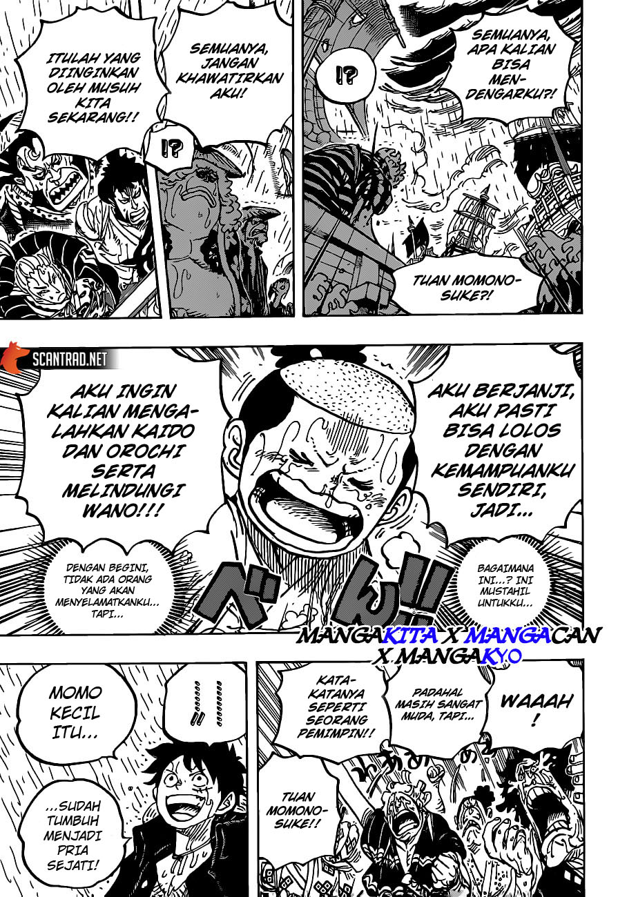 one-piece-id - Chapter: 976