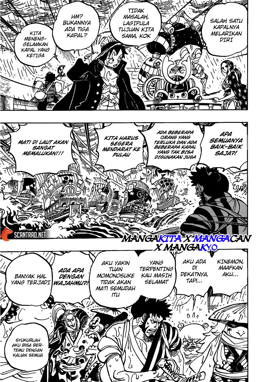 one-piece-id - Chapter: 976