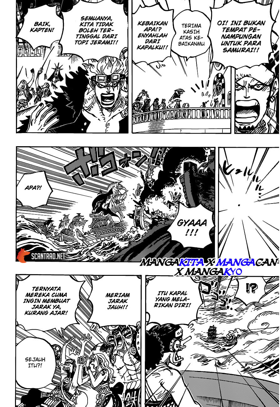 one-piece-id - Chapter: 976