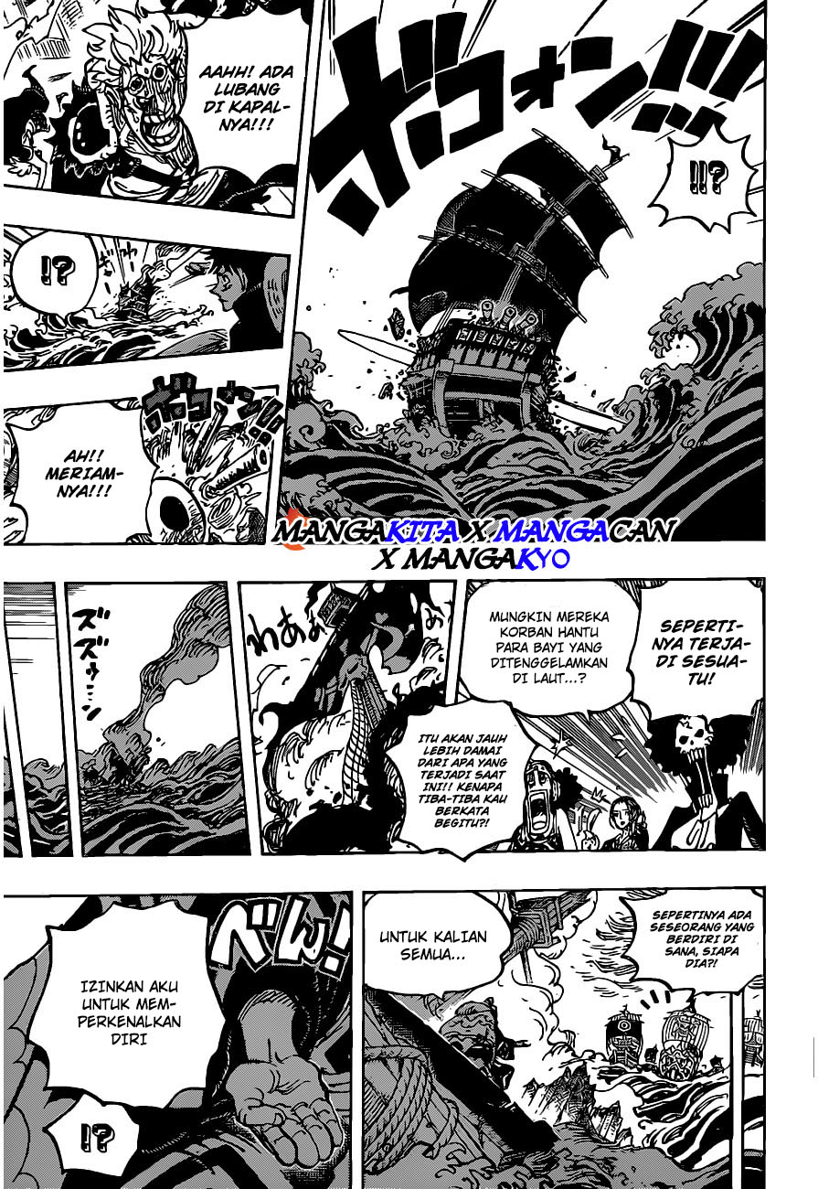 one-piece-id - Chapter: 976