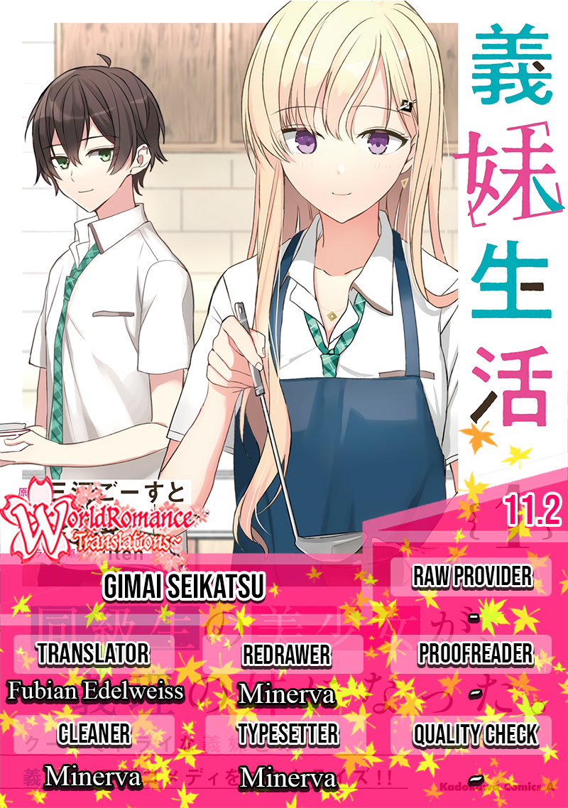 gimai-seikatsu - Chapter: 11.2