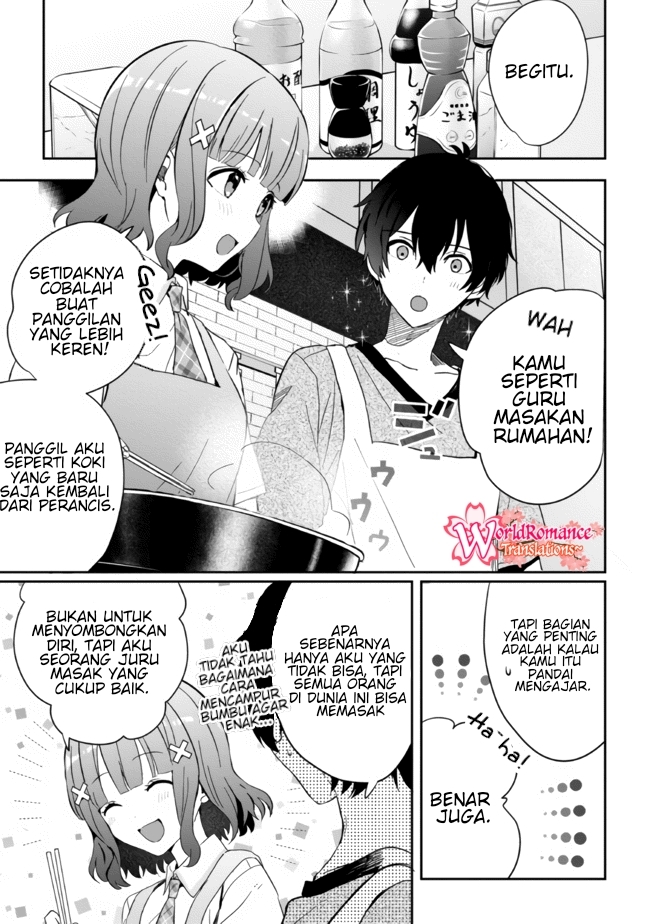 gimai-seikatsu - Chapter: 11.2