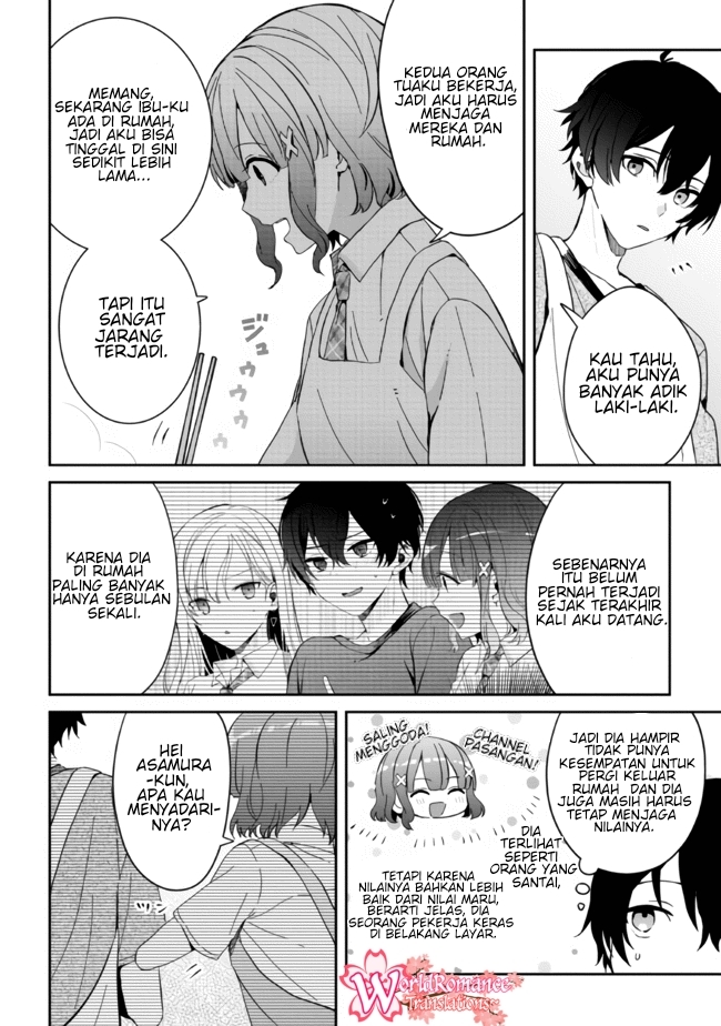 gimai-seikatsu - Chapter: 11.2