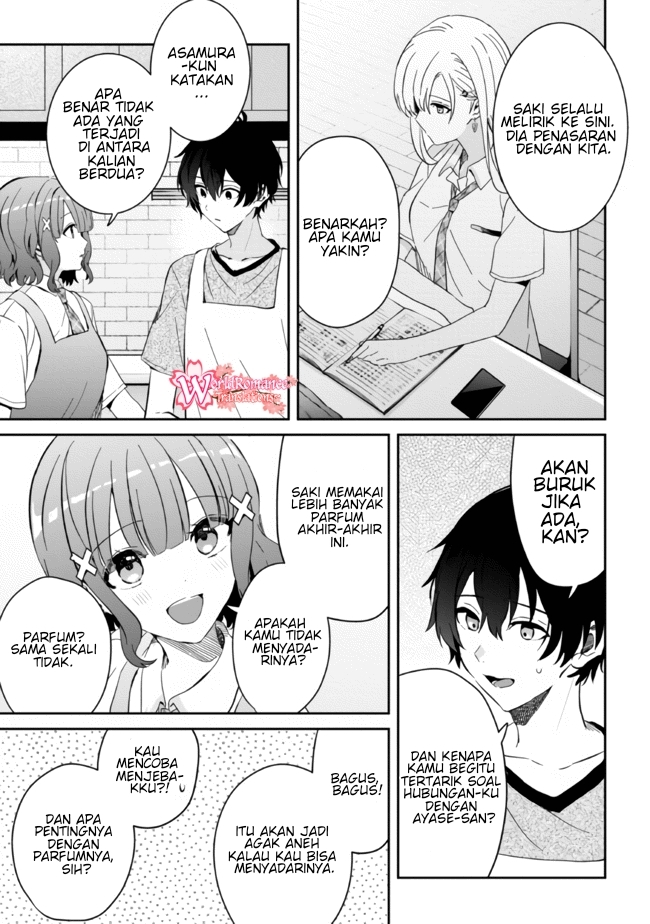 gimai-seikatsu - Chapter: 11.2
