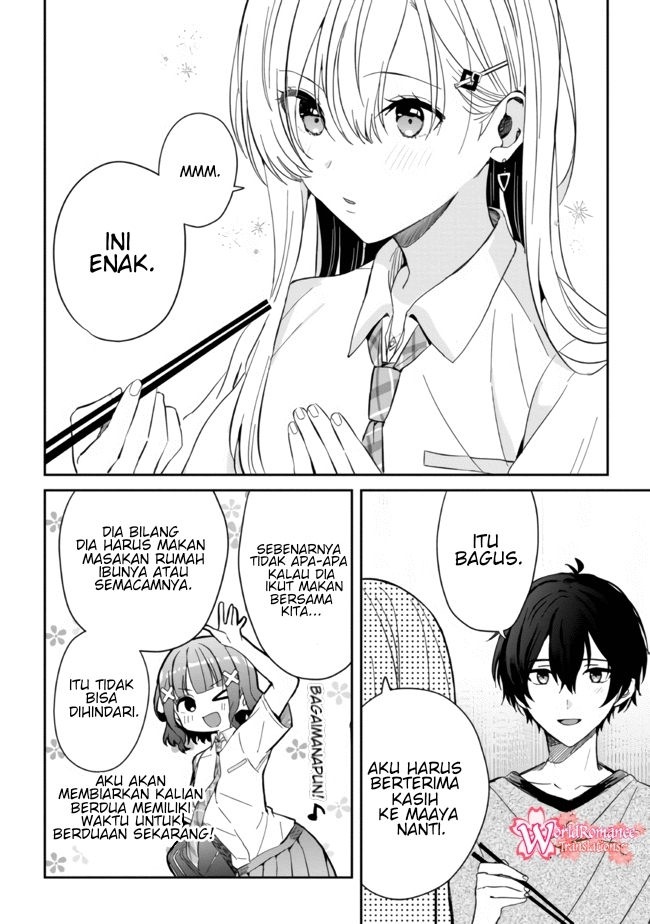gimai-seikatsu - Chapter: 11.2