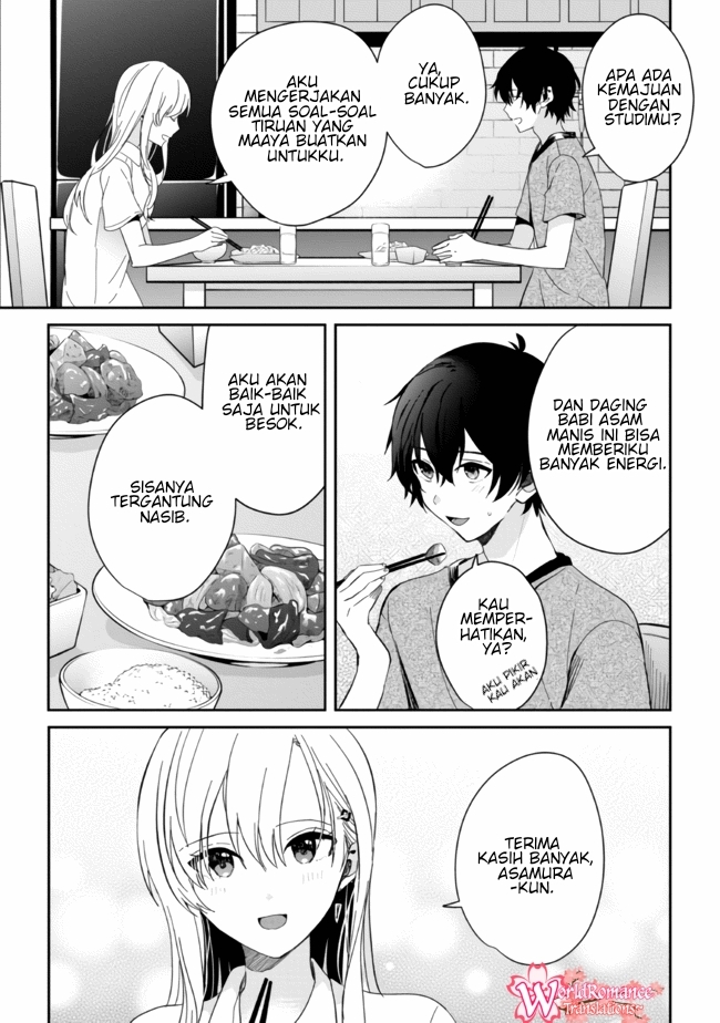 gimai-seikatsu - Chapter: 11.2