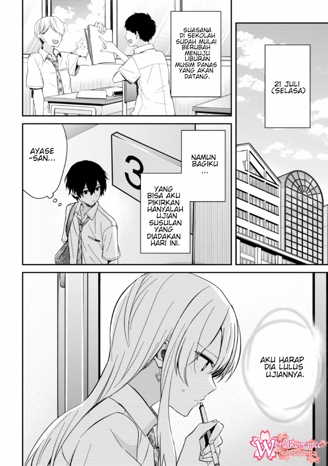 gimai-seikatsu - Chapter: 11.2