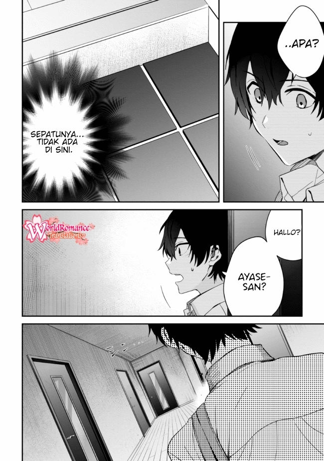gimai-seikatsu - Chapter: 11.2
