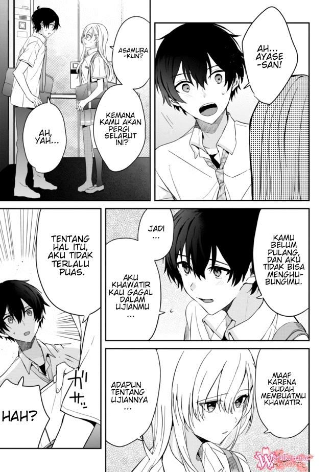 gimai-seikatsu - Chapter: 11.2