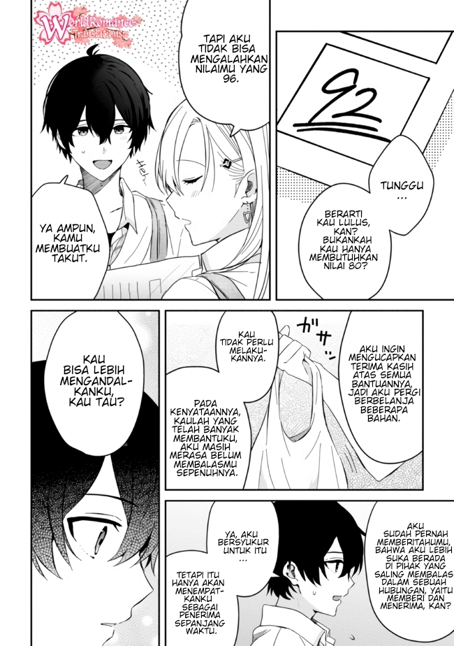 gimai-seikatsu - Chapter: 11.2