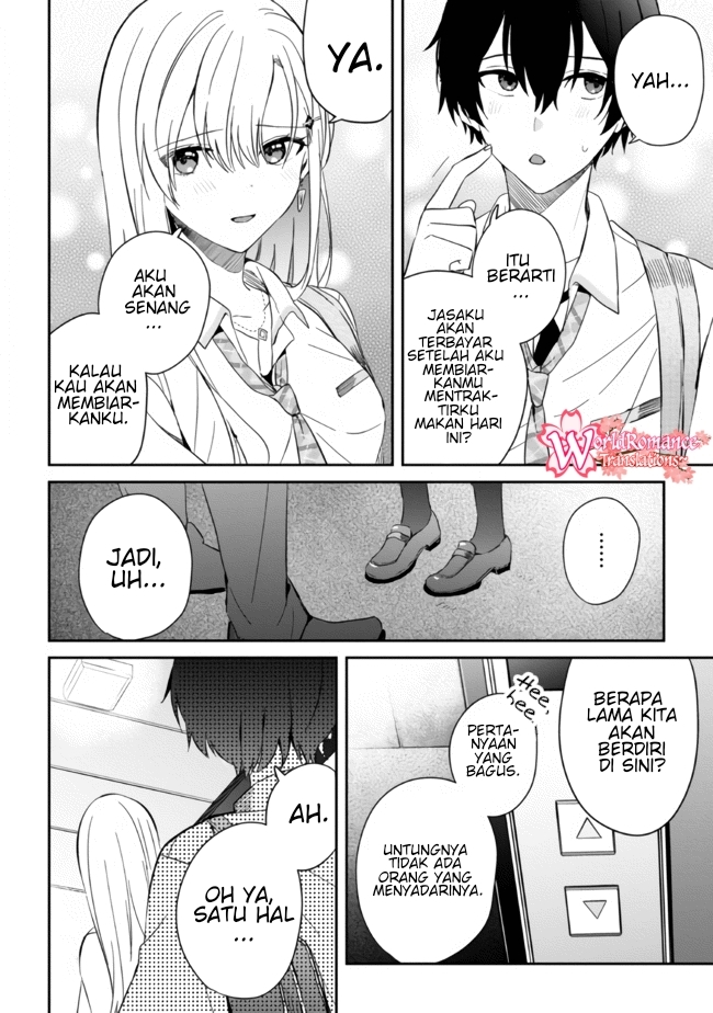 gimai-seikatsu - Chapter: 11.2