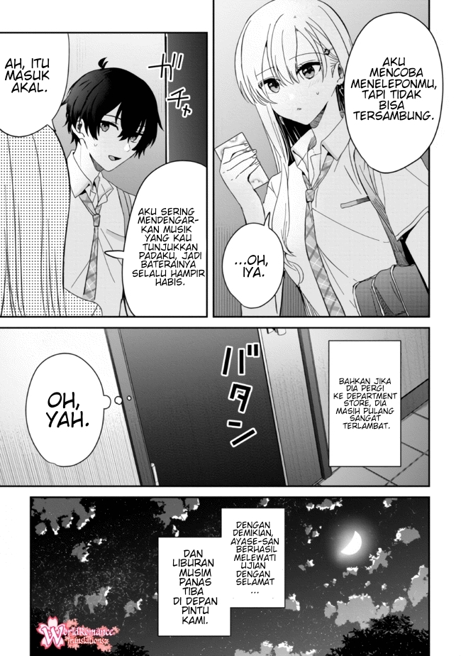gimai-seikatsu - Chapter: 11.2