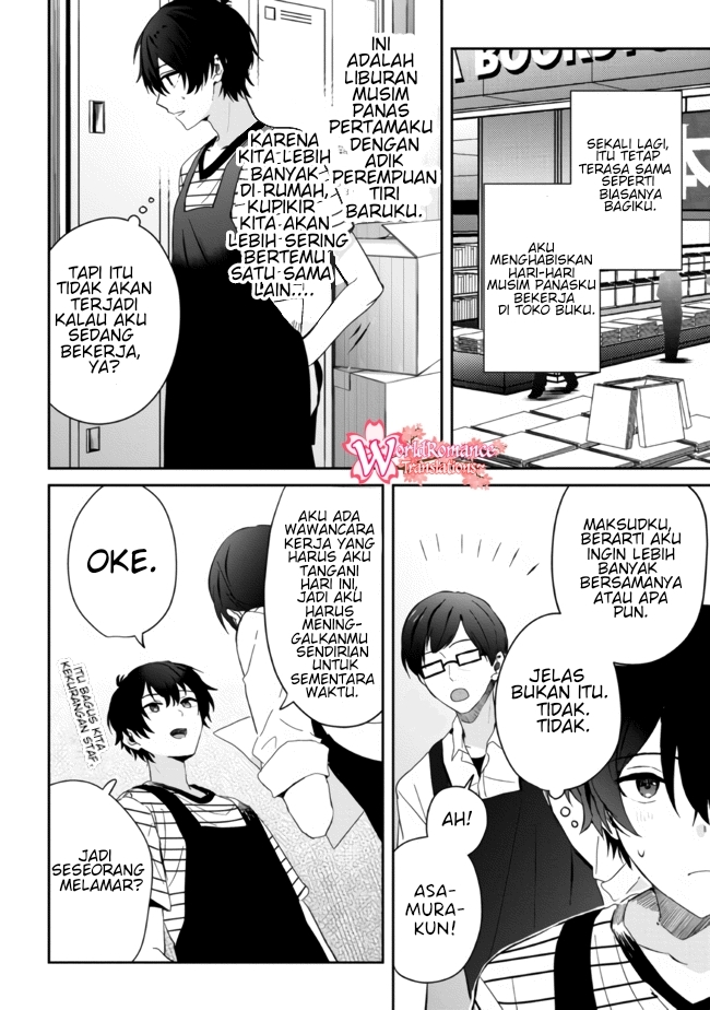 gimai-seikatsu - Chapter: 11.2