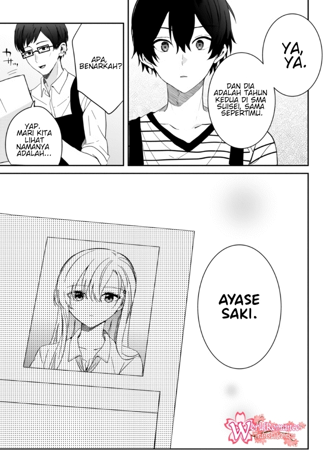 gimai-seikatsu - Chapter: 11.2