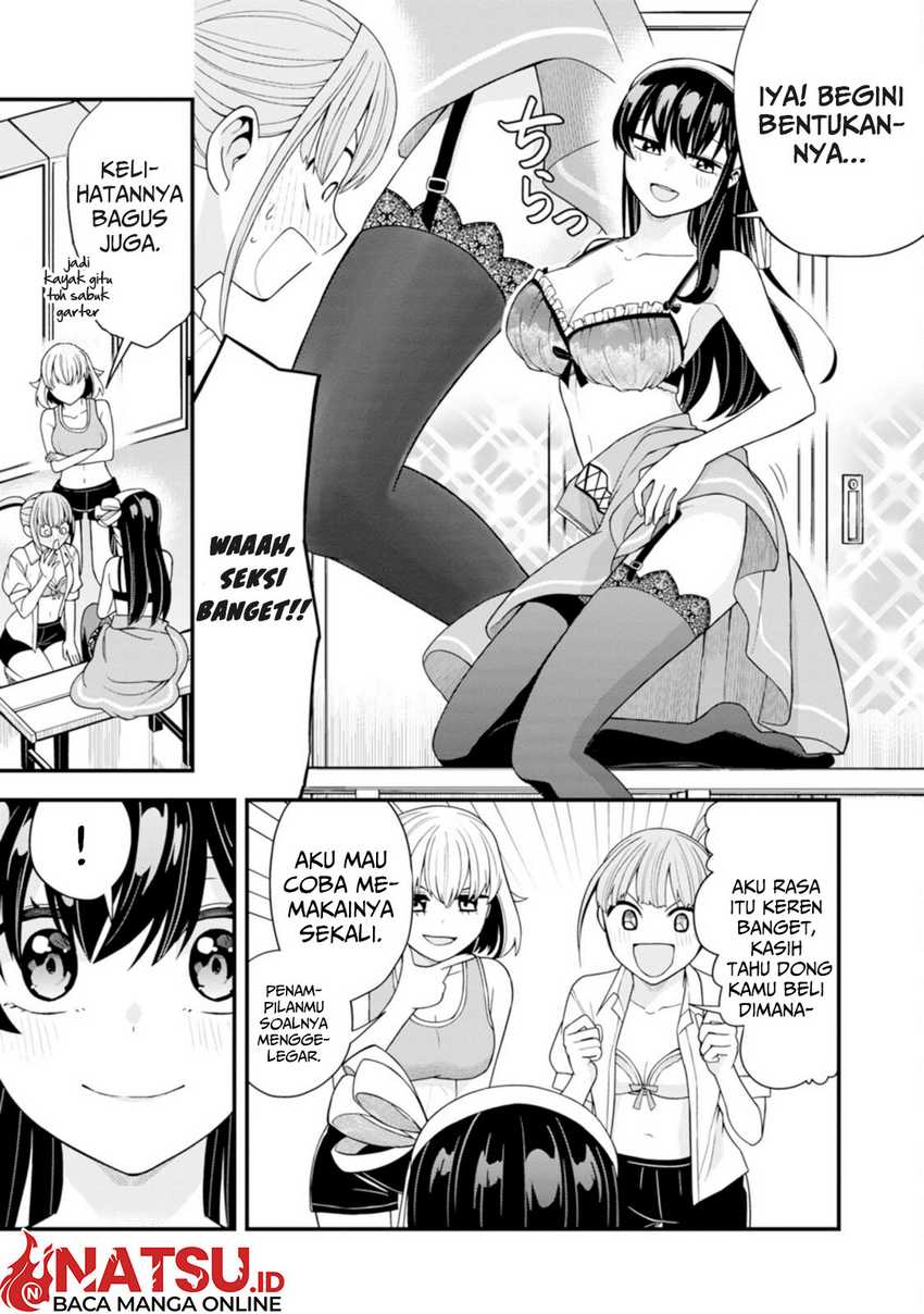 hajimete-no-ojou-sama - Chapter: 7.1