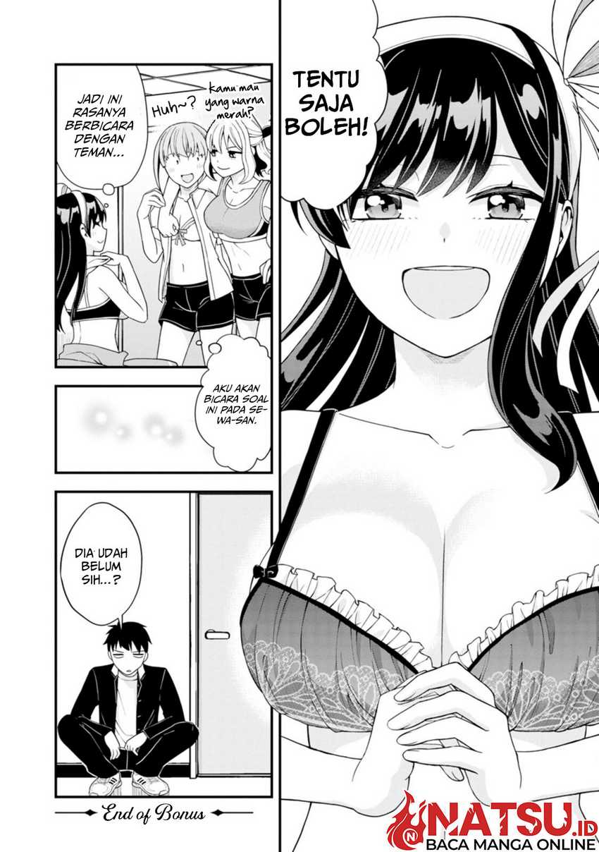 hajimete-no-ojou-sama - Chapter: 7.1