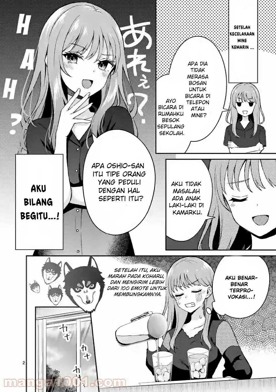 shiotaiou-no-sato-san-ga-ore-ni-dake-amai - Chapter: 22