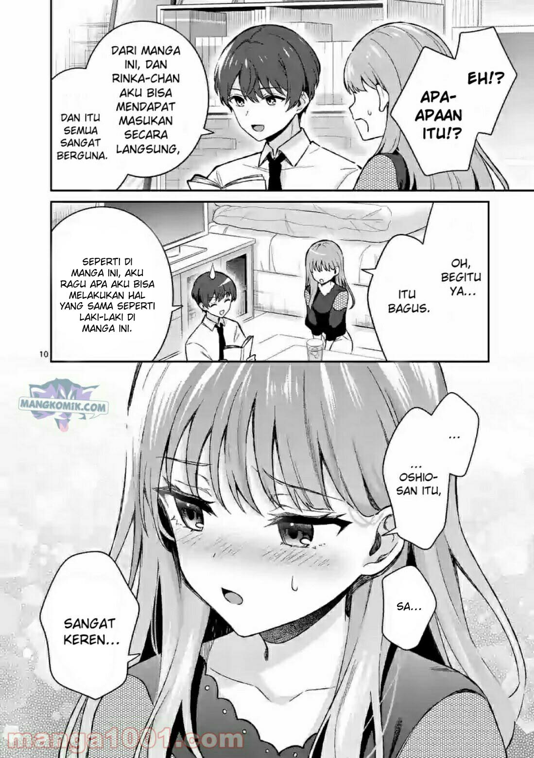 shiotaiou-no-sato-san-ga-ore-ni-dake-amai - Chapter: 22