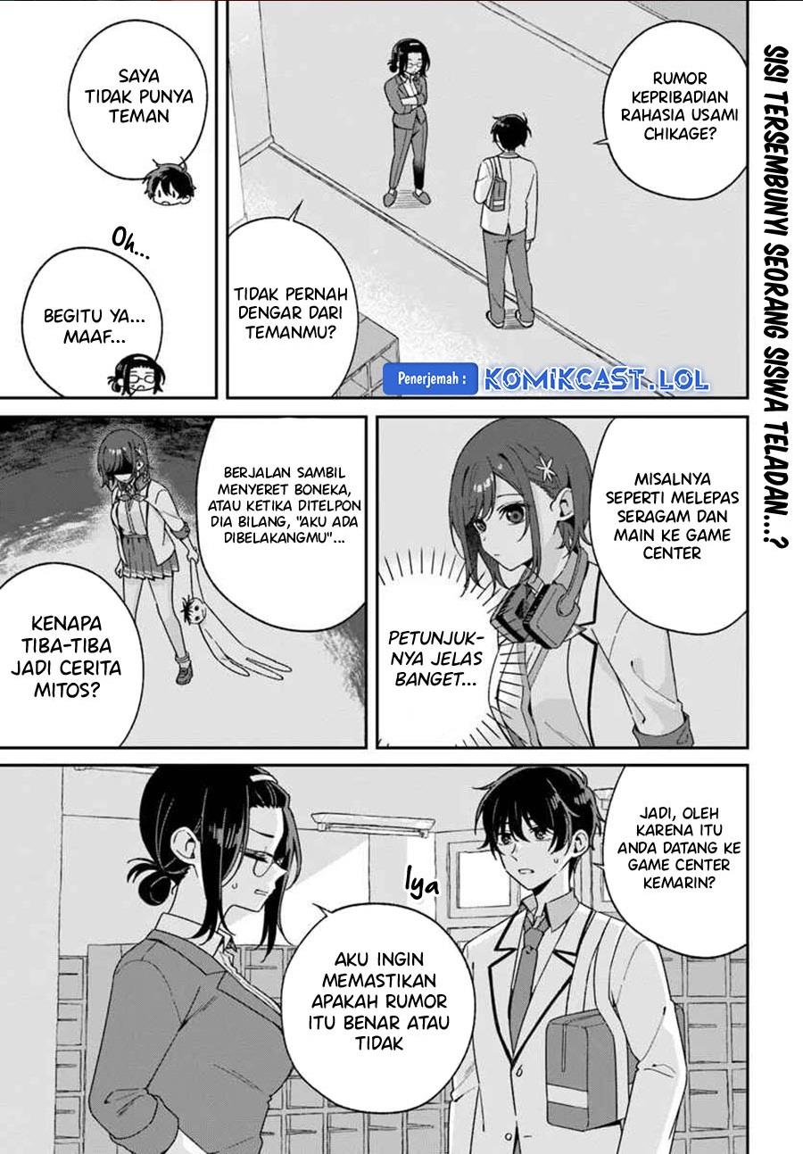 futago-matomete-kanojo-ni-shinai - Chapter: 3.1