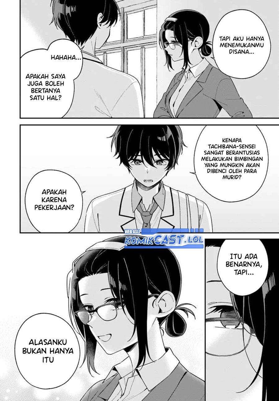 futago-matomete-kanojo-ni-shinai - Chapter: 3.1