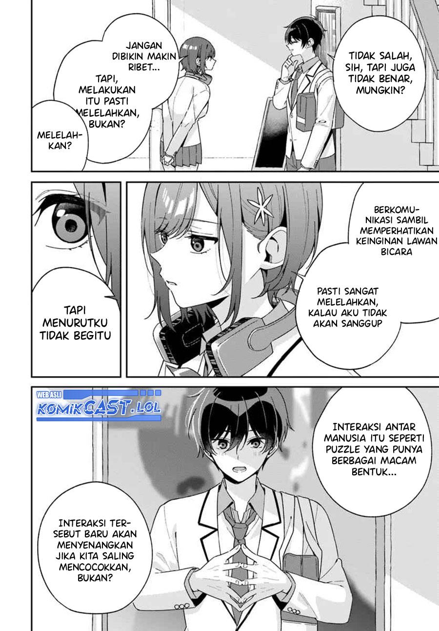 futago-matomete-kanojo-ni-shinai - Chapter: 3.1