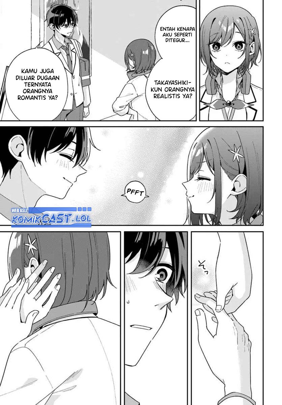 futago-matomete-kanojo-ni-shinai - Chapter: 3.1