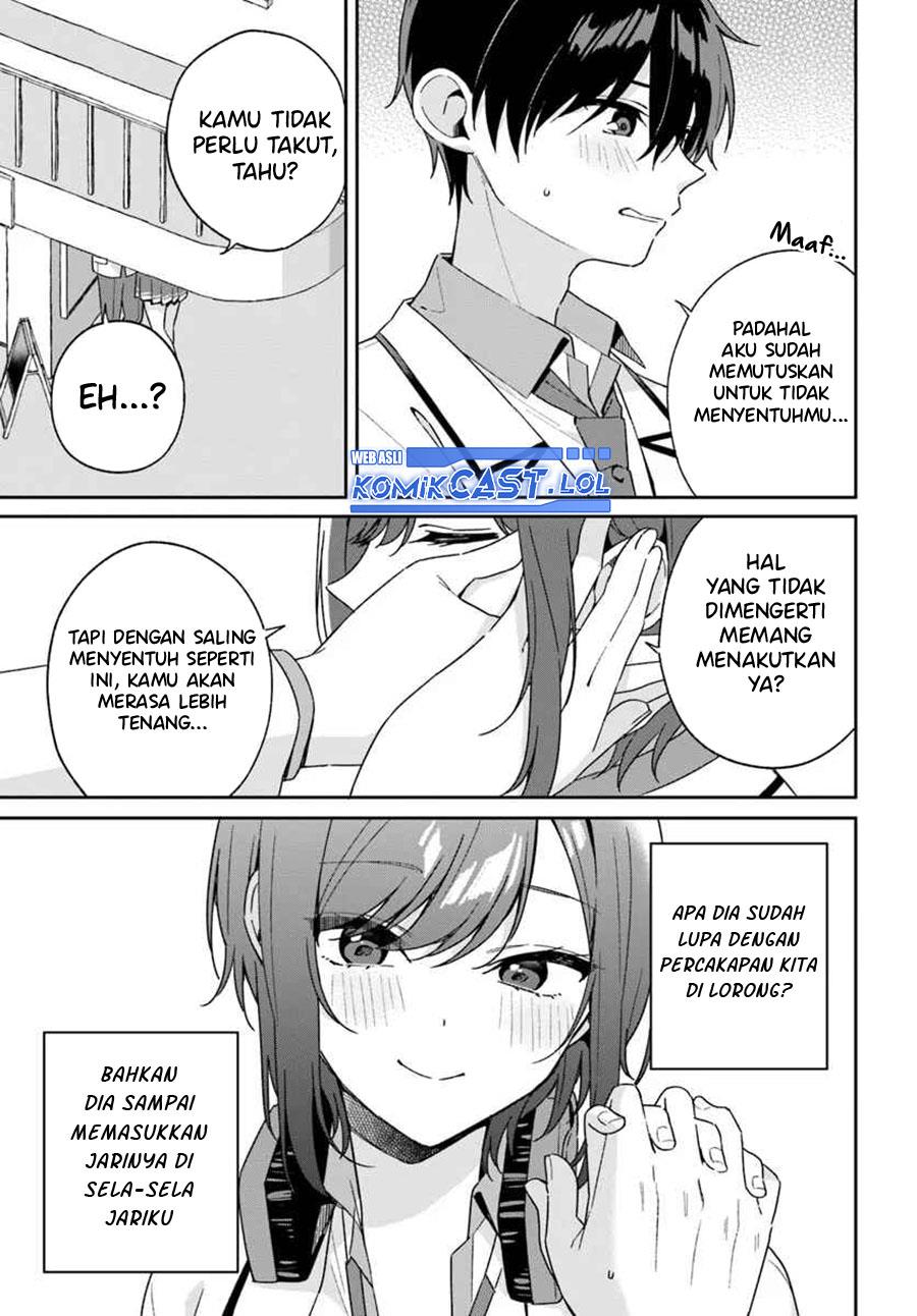 futago-matomete-kanojo-ni-shinai - Chapter: 3.1